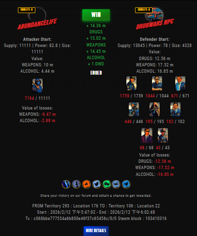 螢幕擷取畫面 2026-02-12 211403.png